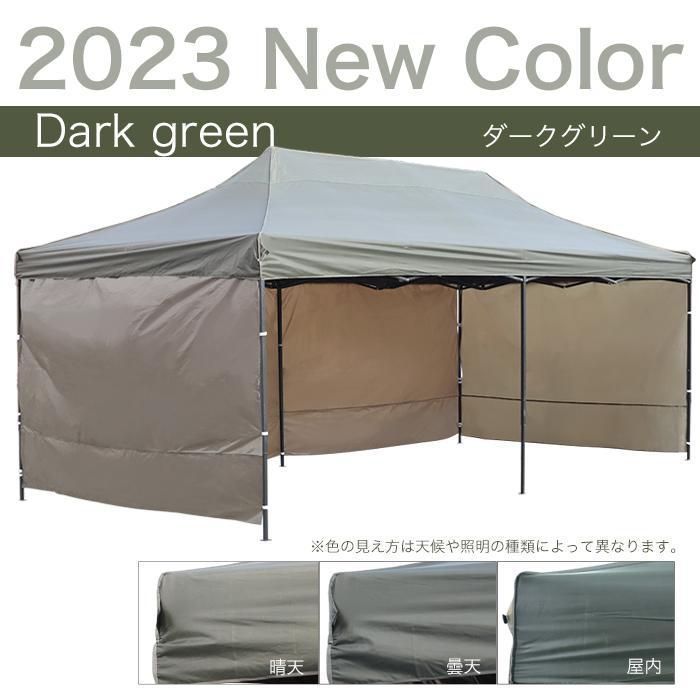 タープテント ワンタッチタープテント ベンチレーション 天井