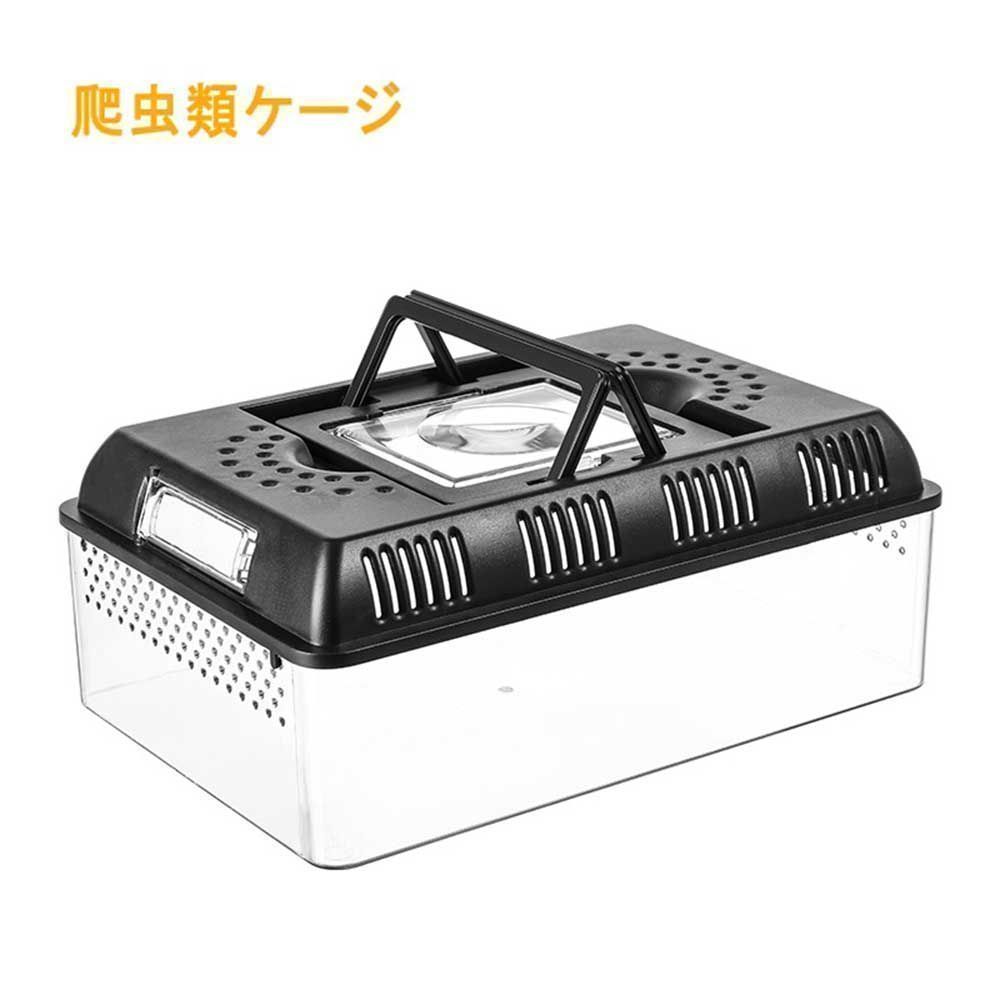 大特価♡爬虫類ゲージ 楽天市場】ケージ 爬虫類（その他｜爬虫類・両生類）：ペット