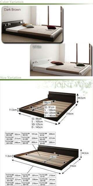モダンライト コンセント付き連結フロアベッド Joint Wide ジョイントワイド ポケットコイルマットレス付き ワイドK280 TALLINNNEXPO_COM