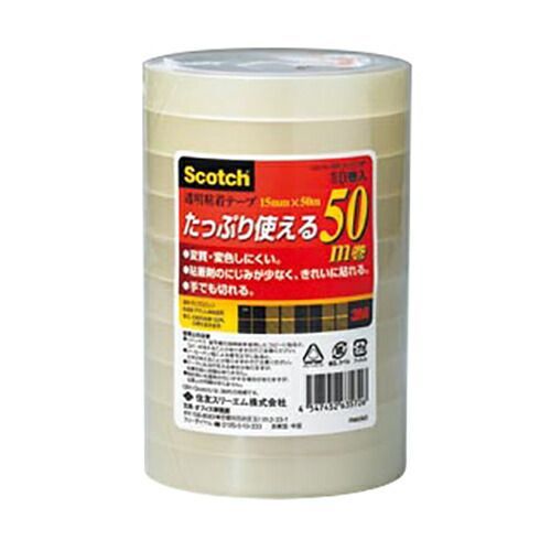 1個 ×20セット