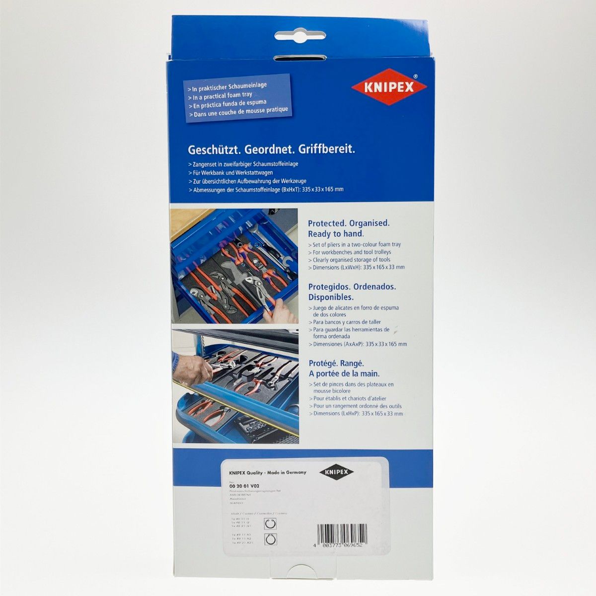 KNIPEX クニペックス スナップリングプライヤーセット 002001V02