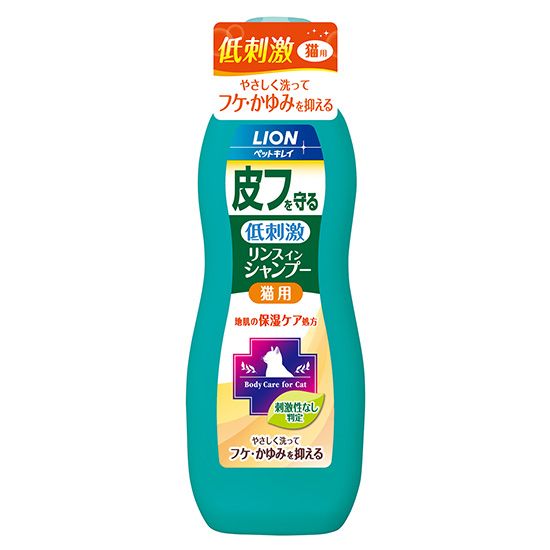 同梱不可 24個セット ライオンペット ペットキレイ皮フを守るリンスインシャンプー猫用330ml