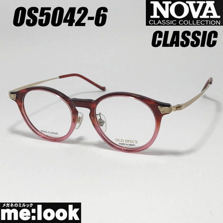 NOVA CLASSIC ノヴァ クラシック HAND MADE ITEM ハンドメイド 国産 クラシック 眼鏡 メガネ フレーム サングラス OS5042-6-45 度付可 レッドブラウンデミ
