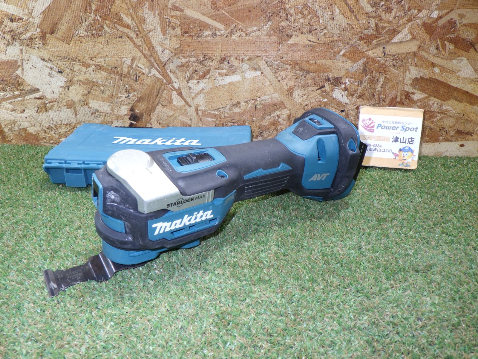 マキタ TM52DZ 充電式マルチツール 18V 本体のみ Makita 電動工具 大工道具 動作 済