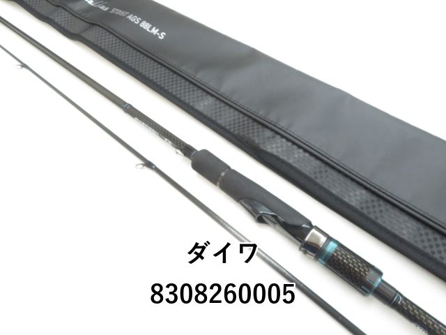 ダイワ エメラルダス ストイスト AGS 88LM-S (03-8308260005