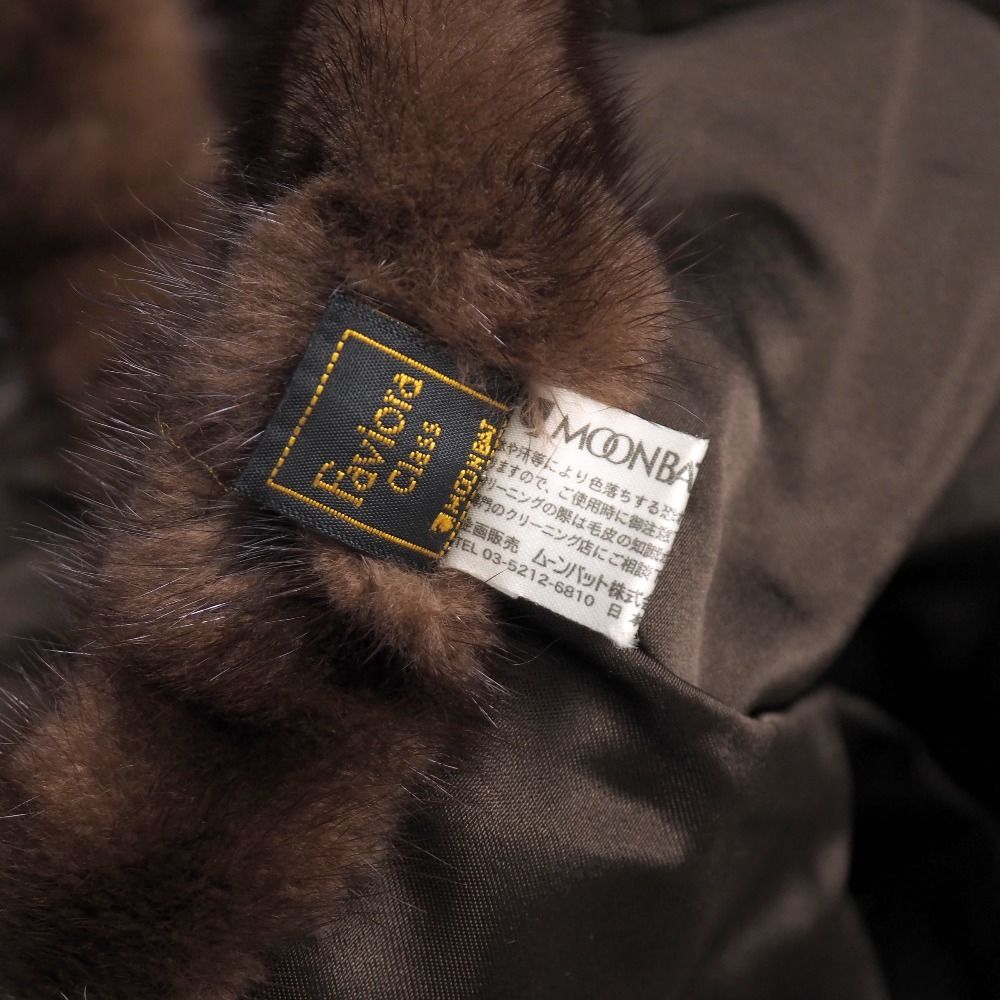 【極美品】MINK マホガニーミンク 毛皮大判ショール レディース 濃茶色 □美品□Mink ミンク ストール ミンク ファー 大判 ショール