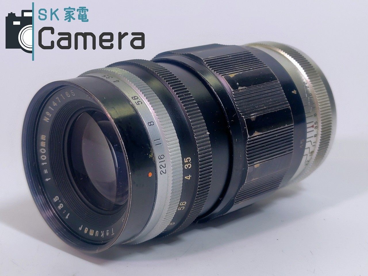 Asahi PENTAX Takumar 100mm F3.5 M42 アサヒ ペンタックス ?Super 