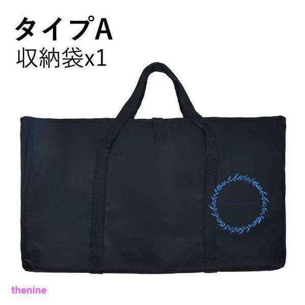 テーブル棚
