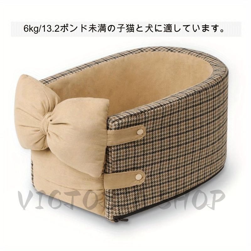 HARRYPET バシネット 　DOMEシリーズチェスナッツブラウン バシネット SNOW DOME、チェスナッツブラウン