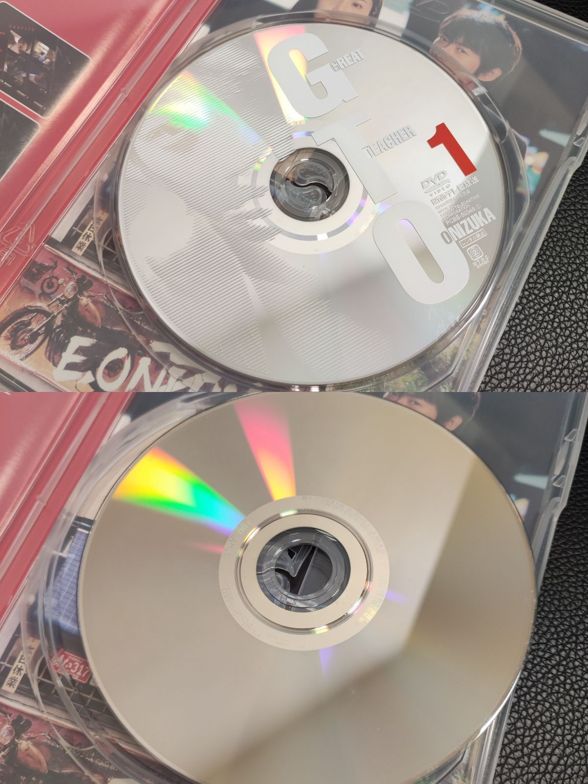 GTO DVD-BOX 総集編 ドラマスペシャル DVD6枚 帯付き - メルカリ