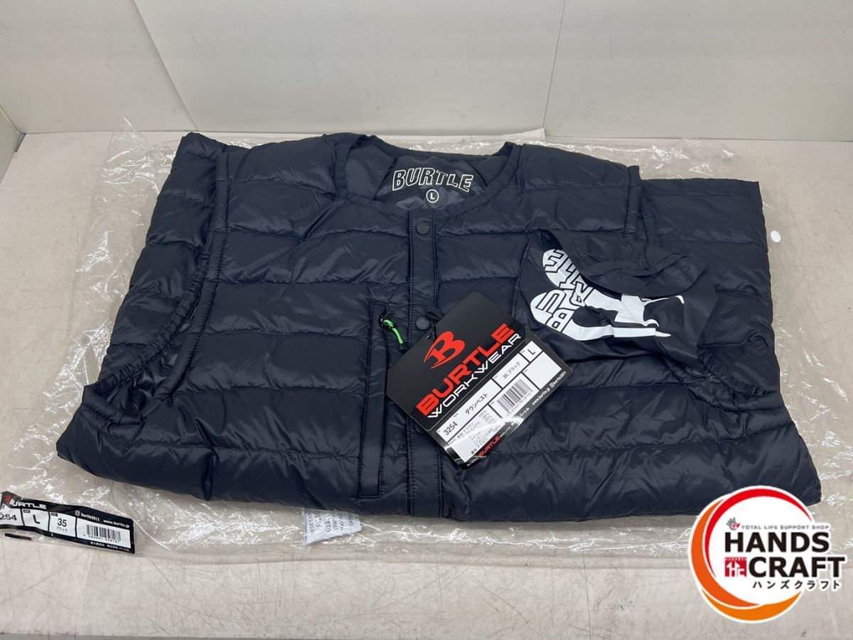 未使用品、Ｔhermo　Ｌサイズ ミズノ ブレスサーモ EX PLUS未開封未使用品 ２枚セット 発熱素材／30