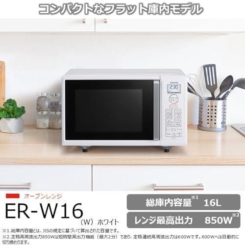 フラットテーブル
