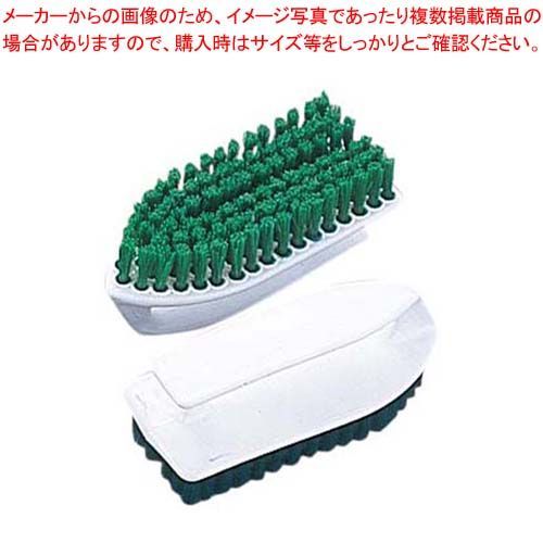 ジャストマン カラー万能ブラシ 1291 イエロー