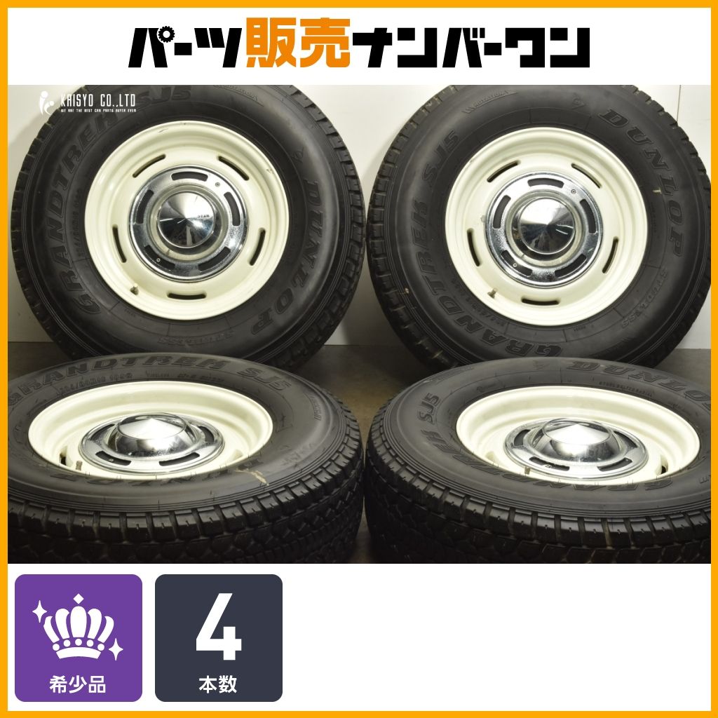【人気ホイール】DEAN CROSS COUNTRY 16in 7J +25 PCD139.7 ダンロップ グラントレック SJ5 235/80R16 95 プラド ナロー ディッシュ形状