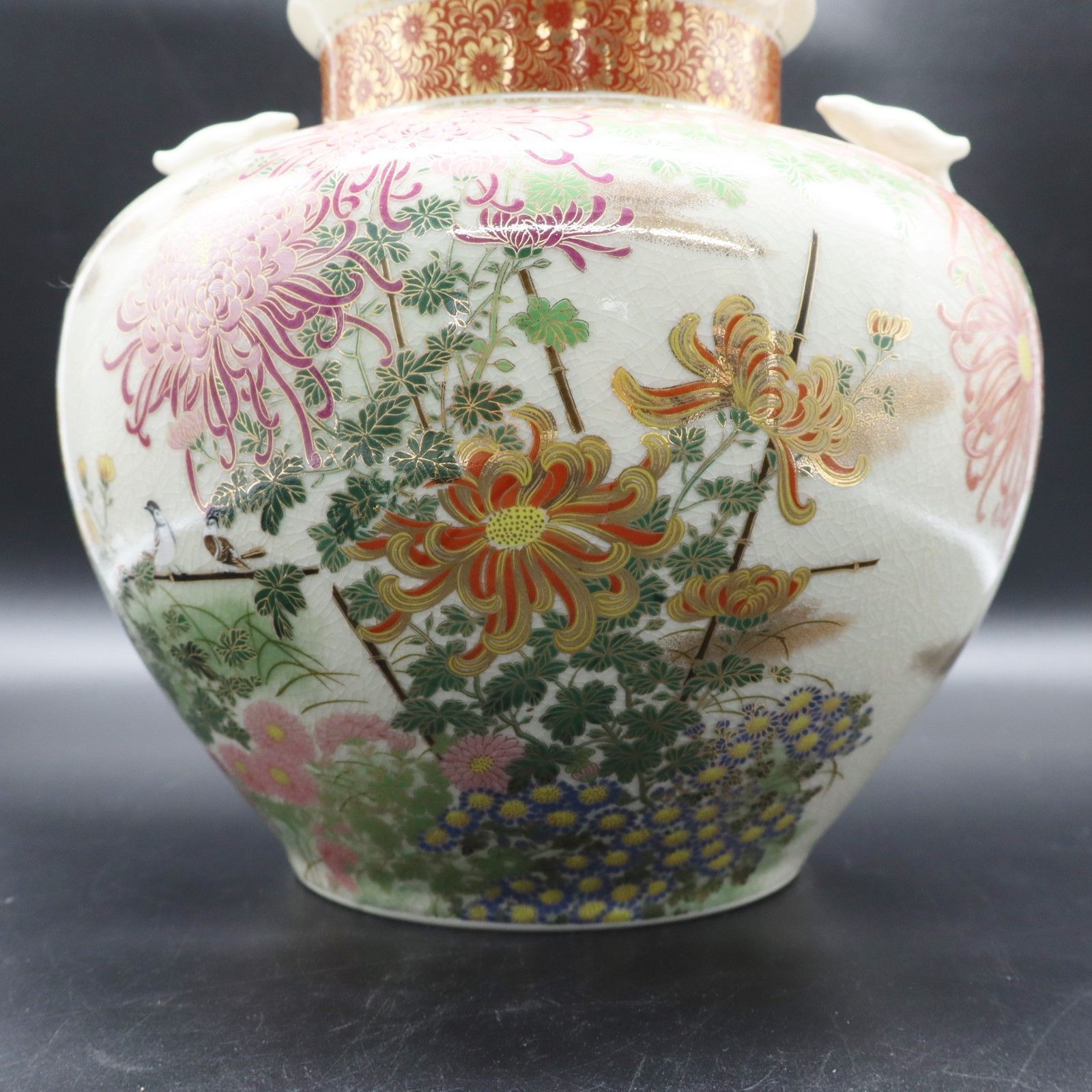 九谷焼　明陶　花瓶　花器　花入　骨董品　インテリア　年代物　フラワーベース △骨董 古美術 インテリア｜明陶 九谷焼 花器 花入 花瓶｜ 高24cm