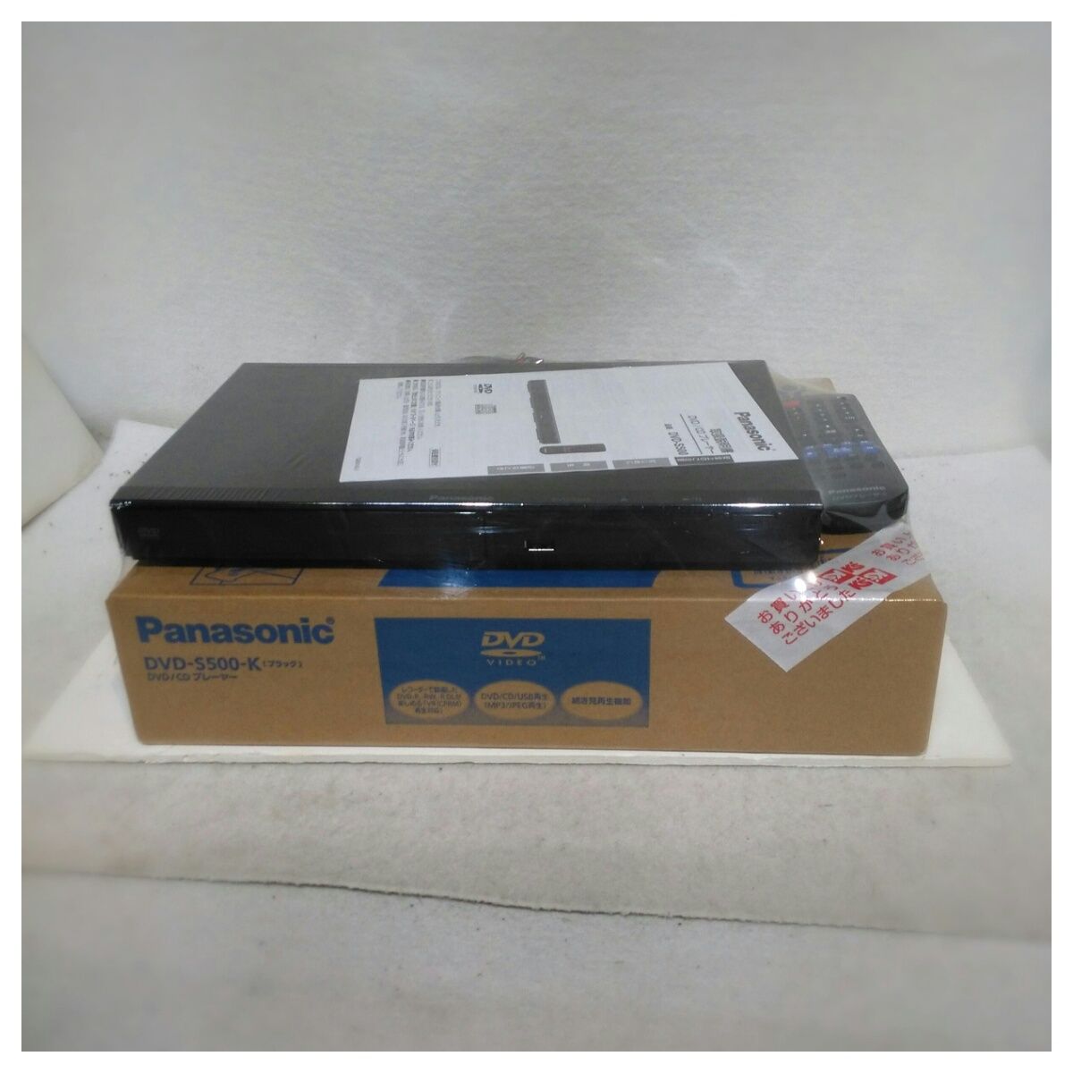 動作確認済】【中古】パナソニック DVDプレーヤー DVD-S500-K