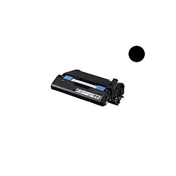 業務用3セット)【純正品】 KONICAMINOLTA コニカミノルタ インク 