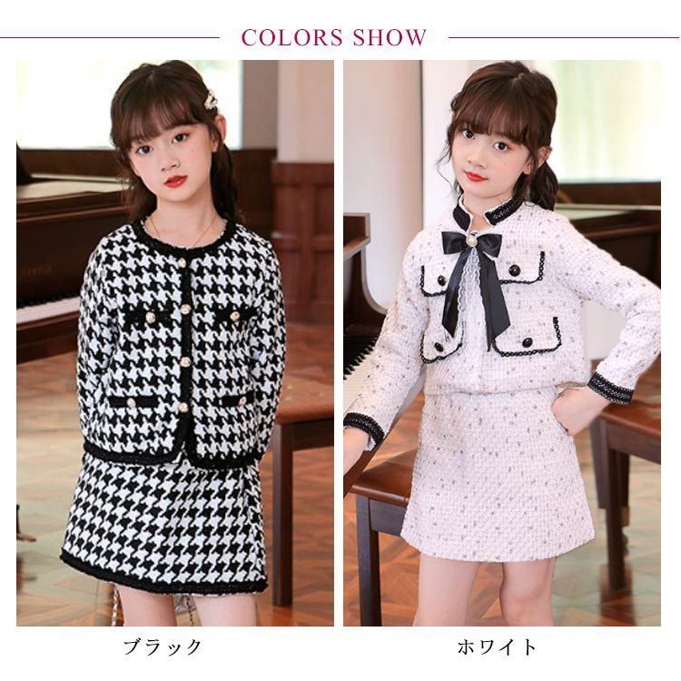 女の子 卒業式 スーツ 2点セット 入学式 子供服 セットアップ フォーマル パンツスーツ キッズ ジャケット 通販 ジュニア 発表会 七五三 フォーマルセットアップジャケット