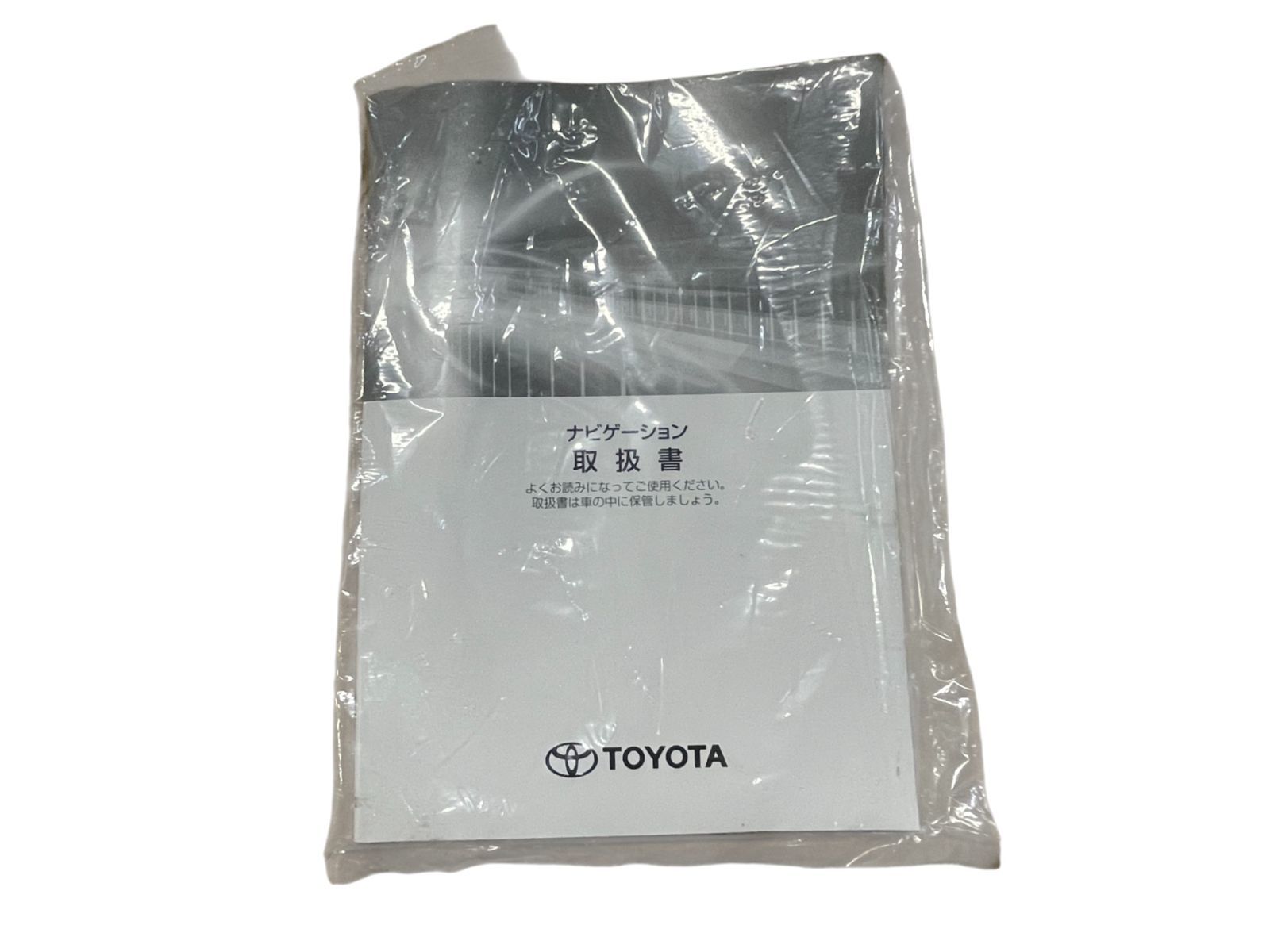 ﾗｼﾞｵ ﾅﾋﾞ