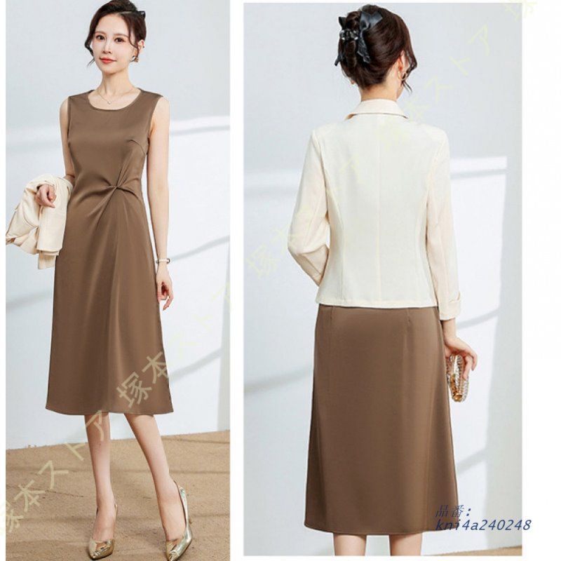 ブレザー ワンピース