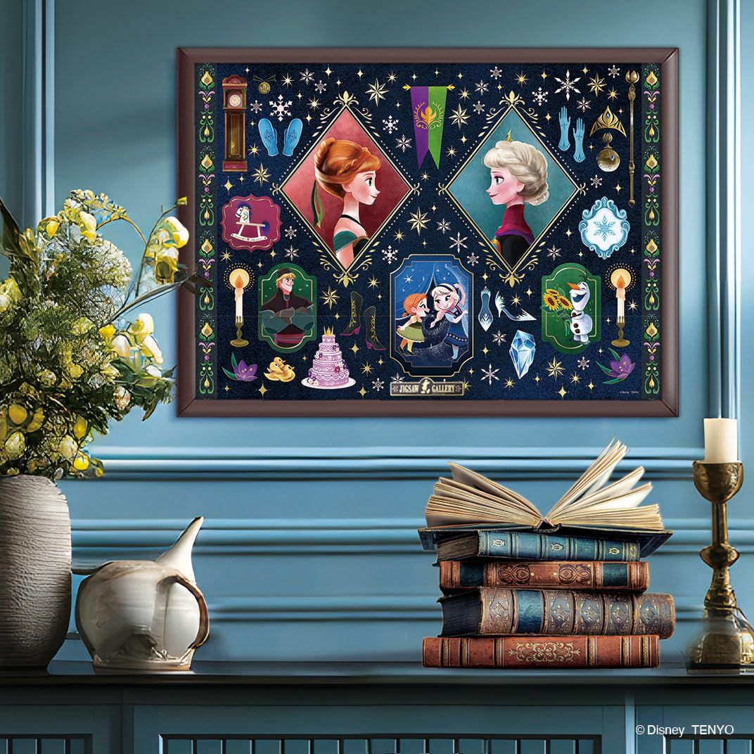 大切な思い出 アナと雪の女王 (35x49cm) ディズニー