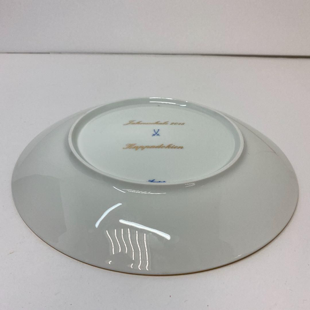 ☆洋3マイセン　イヤープレート2018　トルコ　カッパドキア トヒカ　幅約27㎝ ☆洋3マイセン イヤープレート2018 トルコ カッパドキア トヒカ