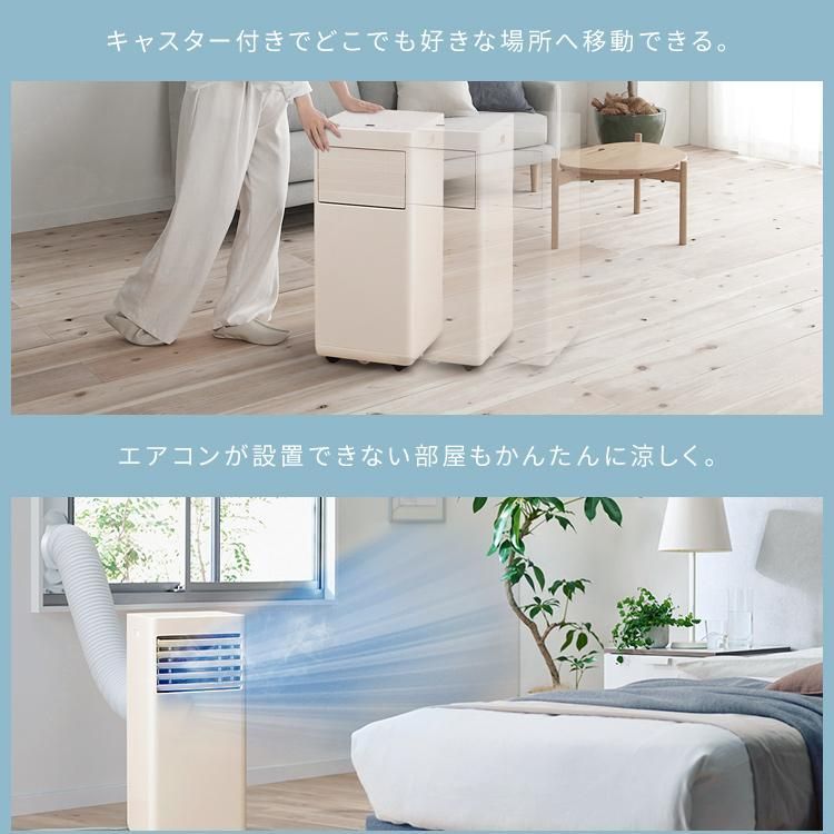 工事不要