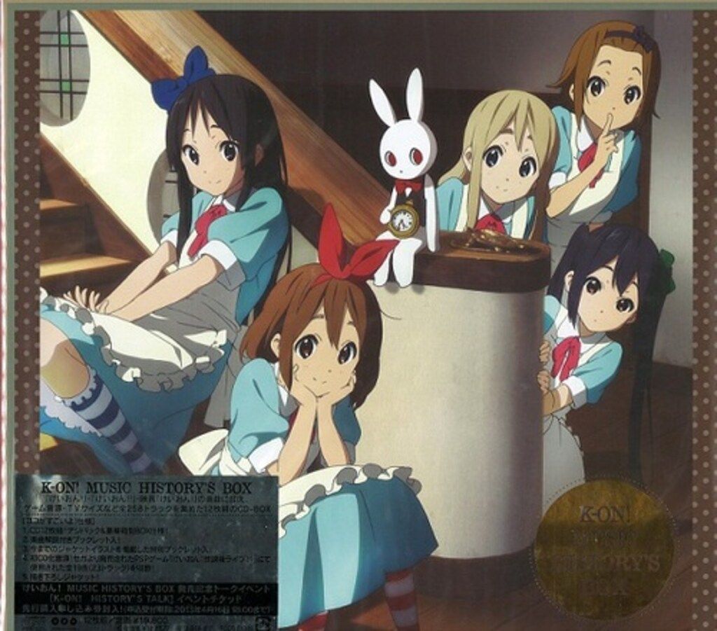 アニメCD K-ON! MUSIC HISTORY'S オンライン BOX けいおん！ MUSIC
