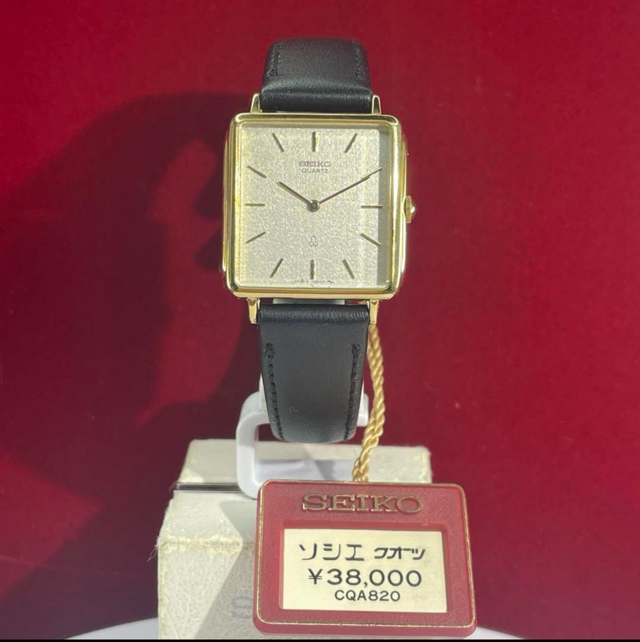 80s 未使用 SEIKO ソシエ クォーツ 電池交換済 革ベルト新品 腕時計 80s 未使用品 SEIKO ソシエ クォーツ 電池交換済 革ベルト新品