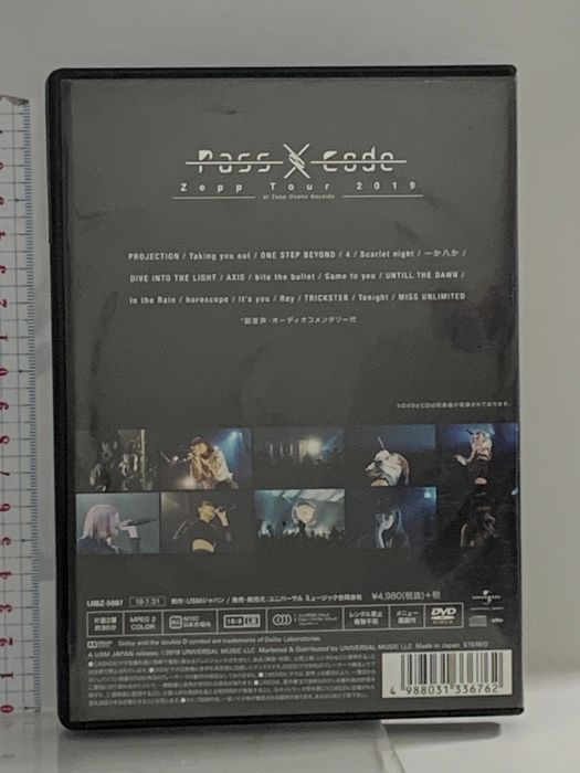 PassCode Zepp Tour 2019 at Zepp Osaka Bayside ユニバーサル