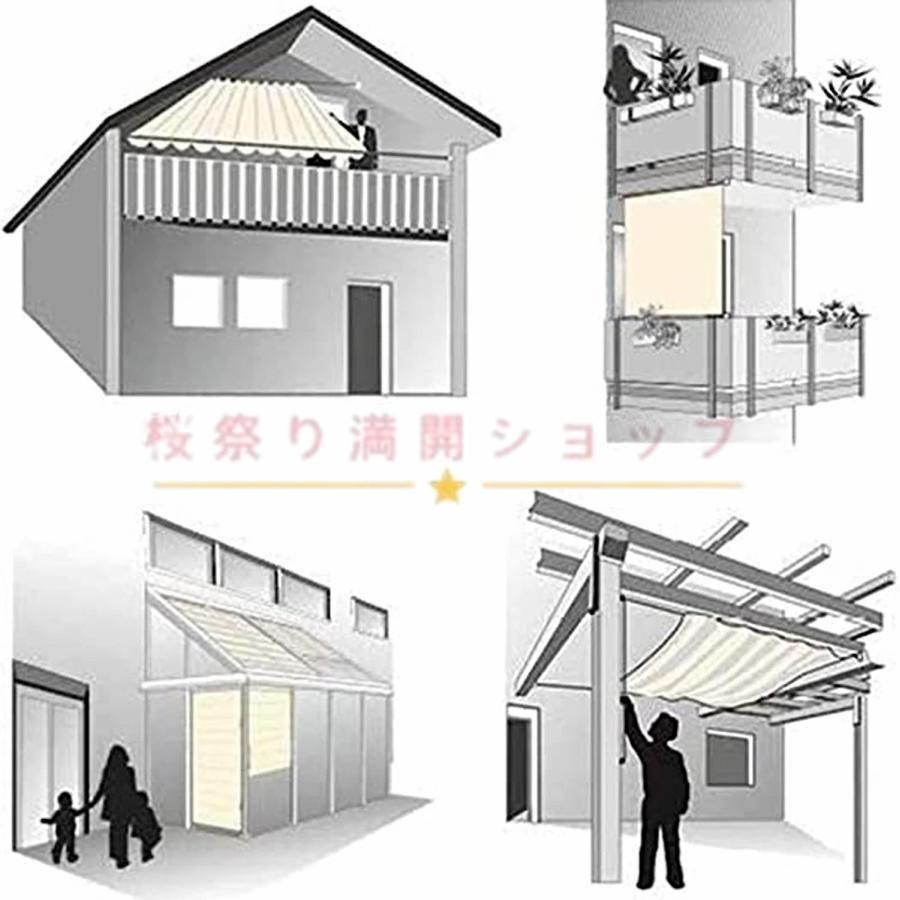 サンシェード シェードセイル