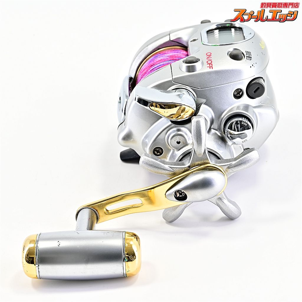 アドベンチャー電動 VS500AT-S