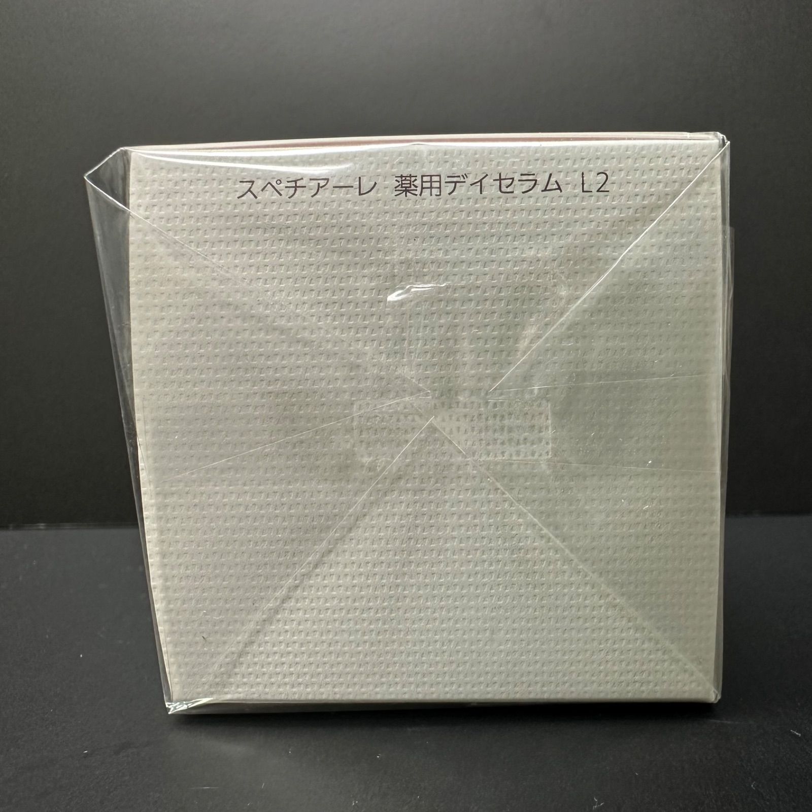 NOEVIR ノエビア スペチアーレ 薬用デイセラム L2 定価24，000円(税抜