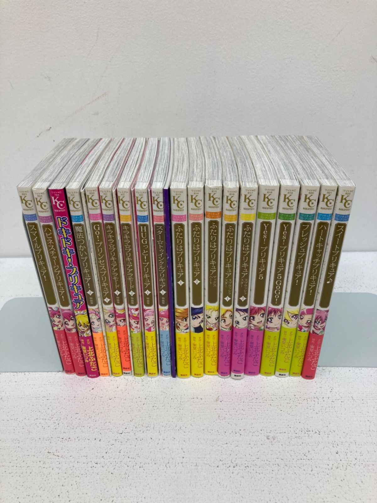 3-#こみね創作えほん 6 かえるのモモル 関根栄一 大道あや 1980