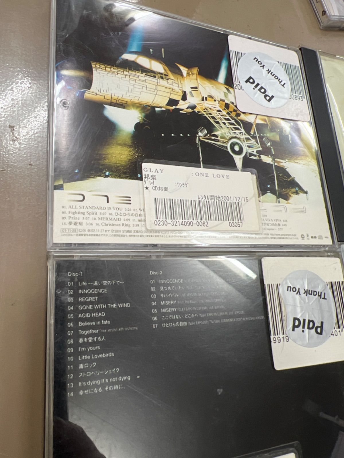 GLAY アルバム 4枚セット White roadなど CD - メルカリ