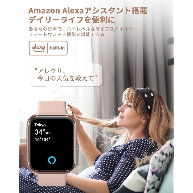 Tensky スマートウォッチ 通話機能付き 酸素濃度 Alexa音声 2024最新 1.7”有機EL大画面 睡眠トラッカ- 万歩計  Bluetooth5.1 smart watch 着信＆メッセージ通知 心拍計 騒音計 腕時計 60種類運動モード 懐中電 1 - メルカリ