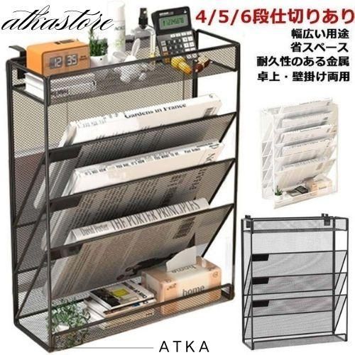 ムックさん専用（他の方はリンクからお願い致します） 2025/02/05 7:30】Amazonを騙る詐欺メールに関する注意喚起