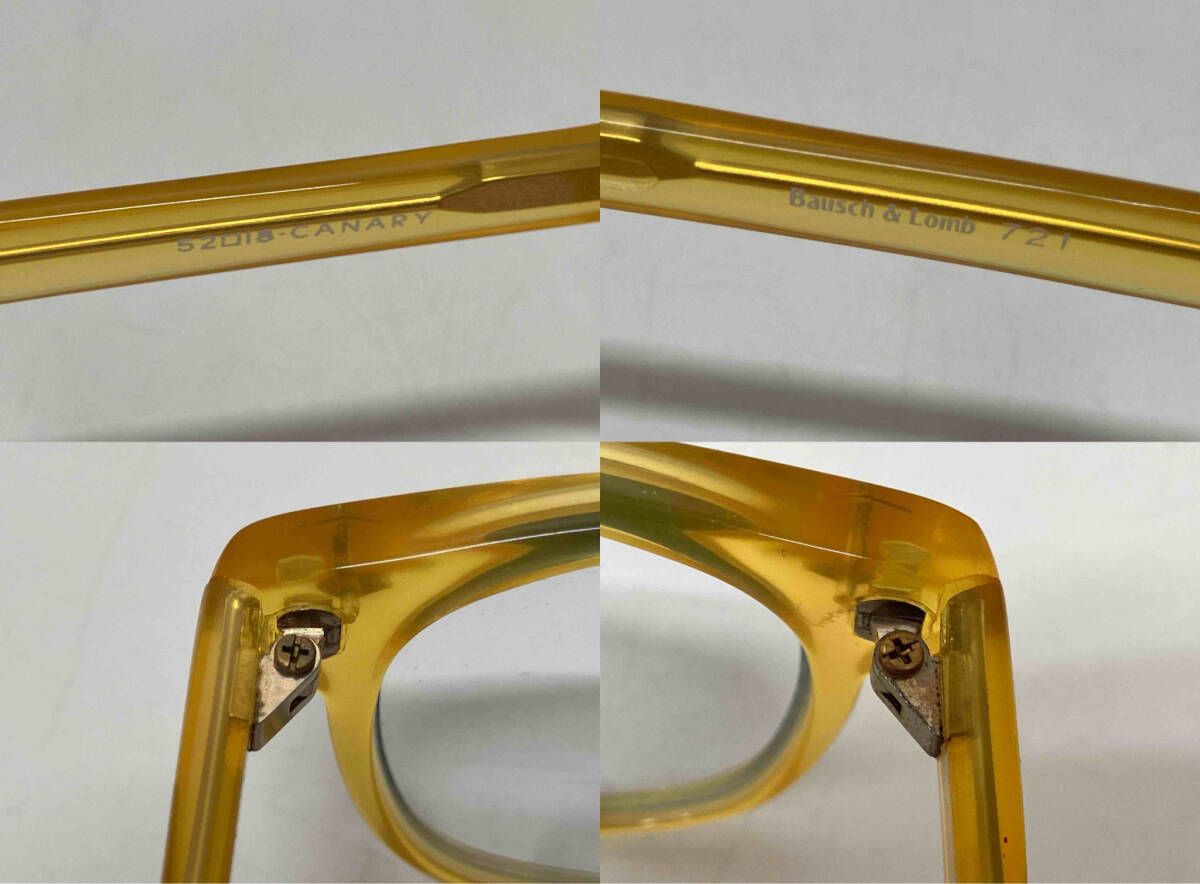 ViSIGHT クリップオン GM-1736 ブラウンレンズ Gamakatsu がまかつ