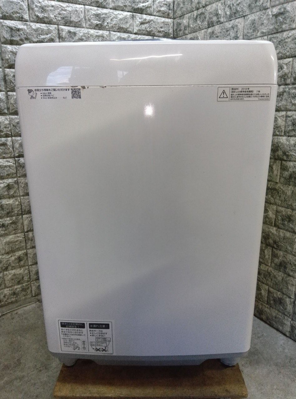 大阪送料無料☆3か月保障付き☆洗濯機☆2018年☆シャープ☆8kg 大阪送料無料☆3か月保障付き☆洗濯機☆2018年☆シャープ☆8kg