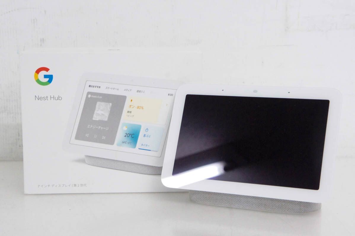 グーグル Google スマート ディスプレイ Nest Hub Max チャコール