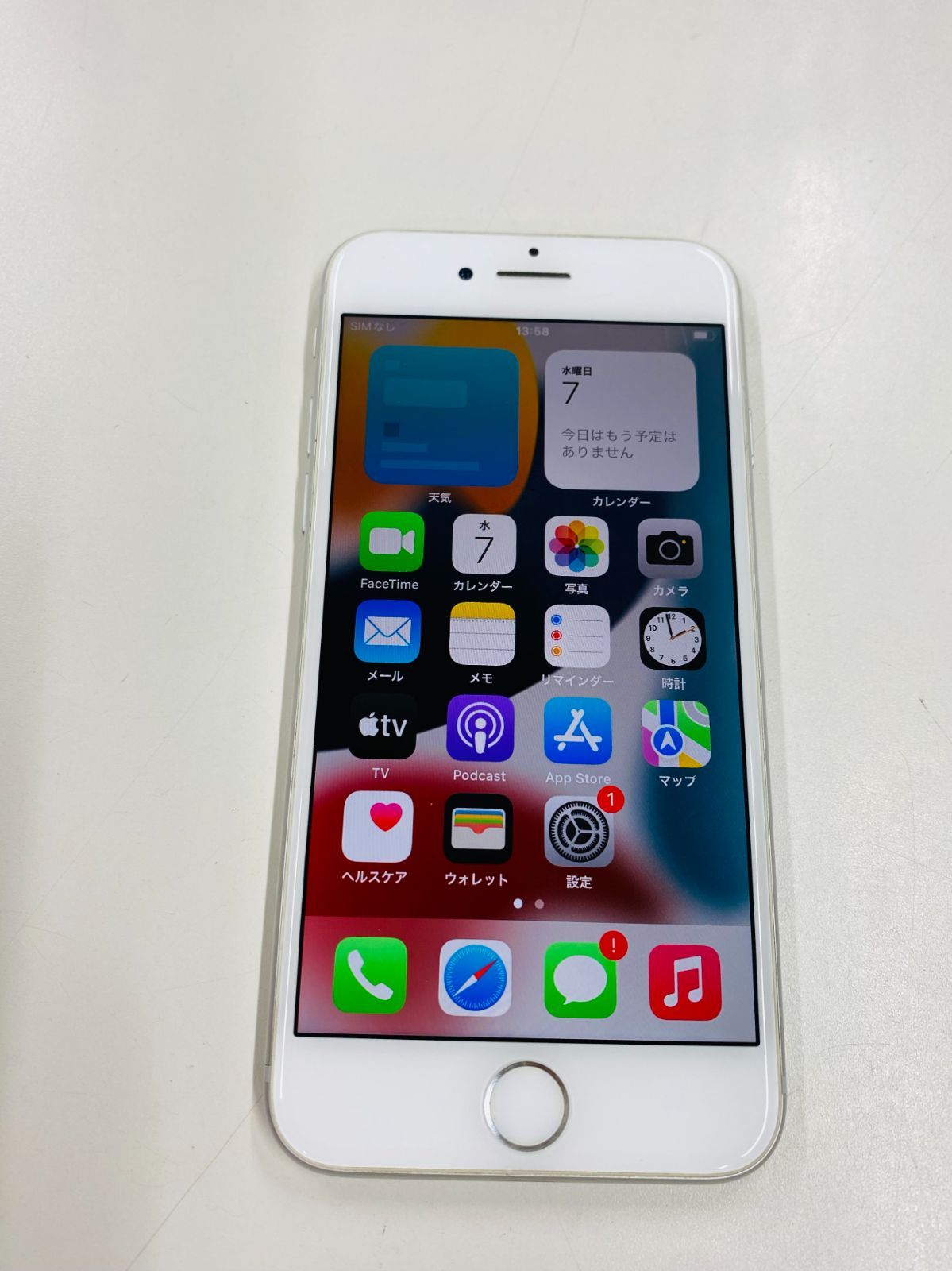 iPhone 8 白 64G （訳あり） samuelvidal.ldrsoft.com.br