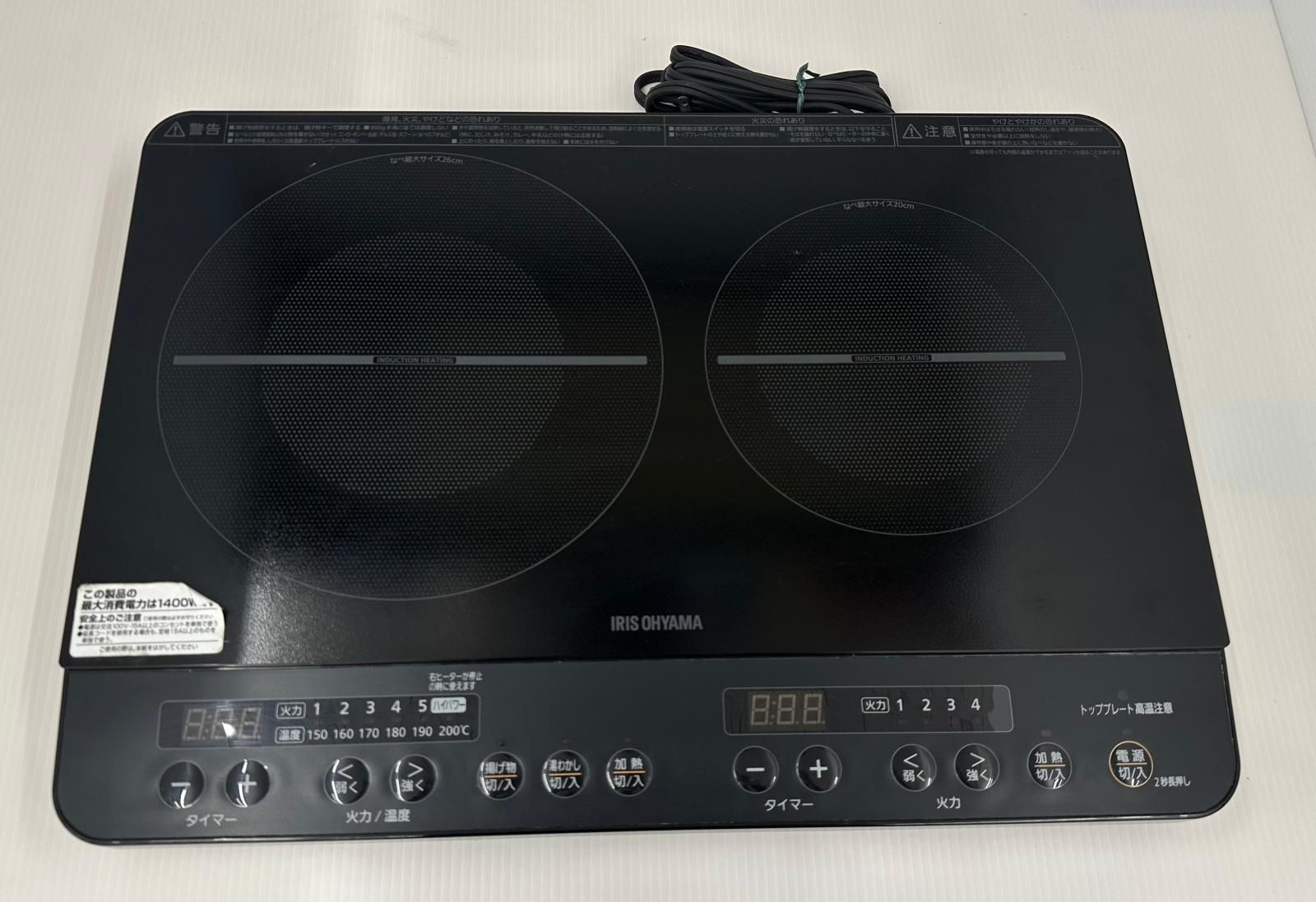 IRISOHYAMA アイリスオーヤマ 2口IH IHコンロ IHK-W13B 2020年製 2505133