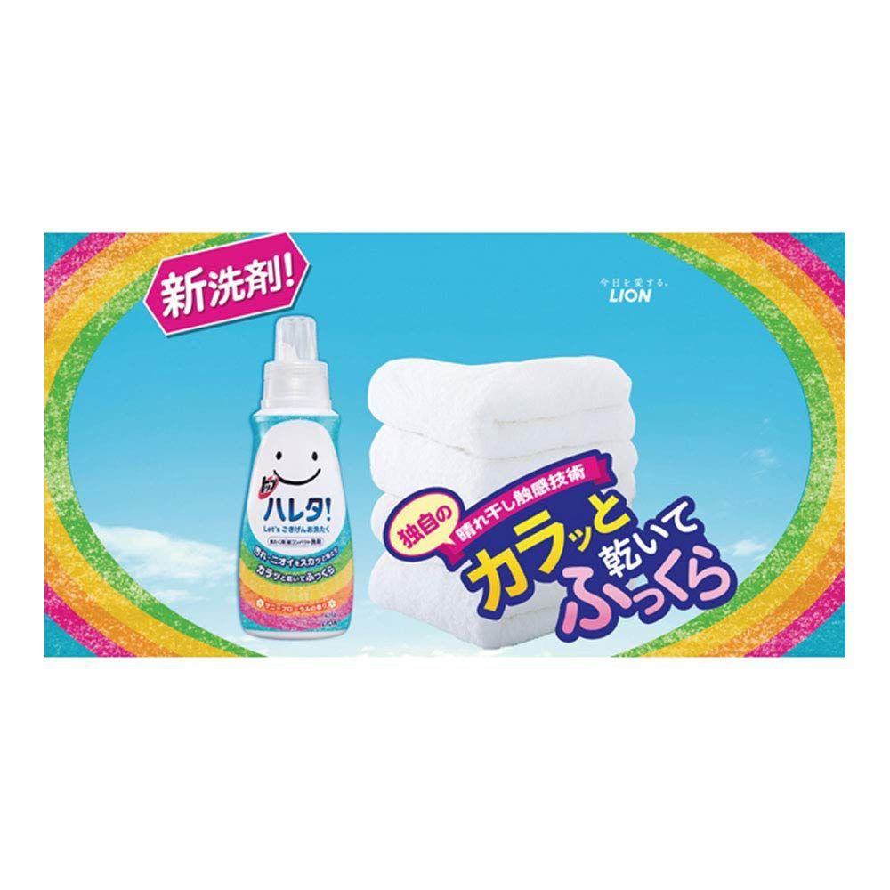 ライオン トップハレタギフト