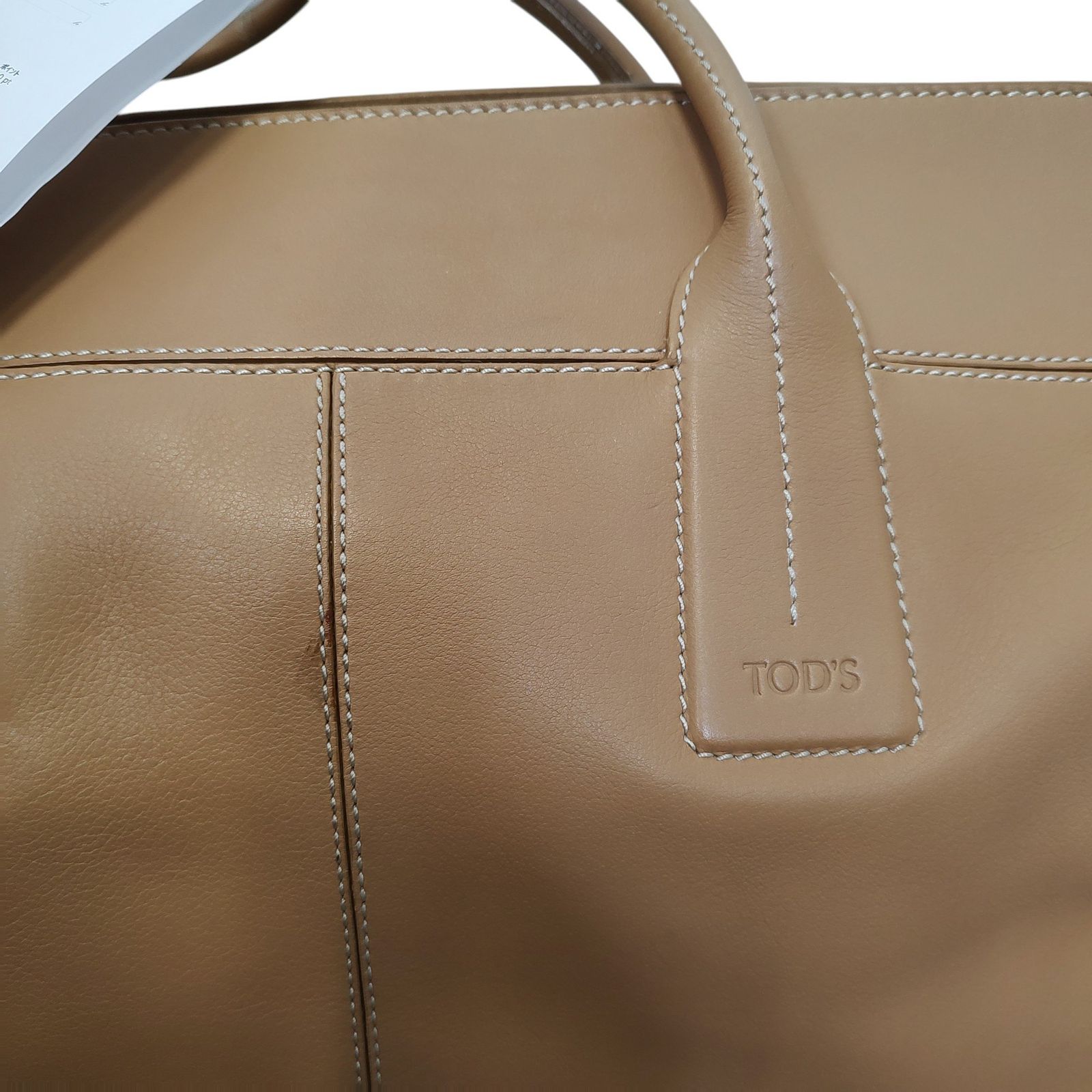 TODS トッズ レザー トートバッグ ハンドバッグ F キャメル