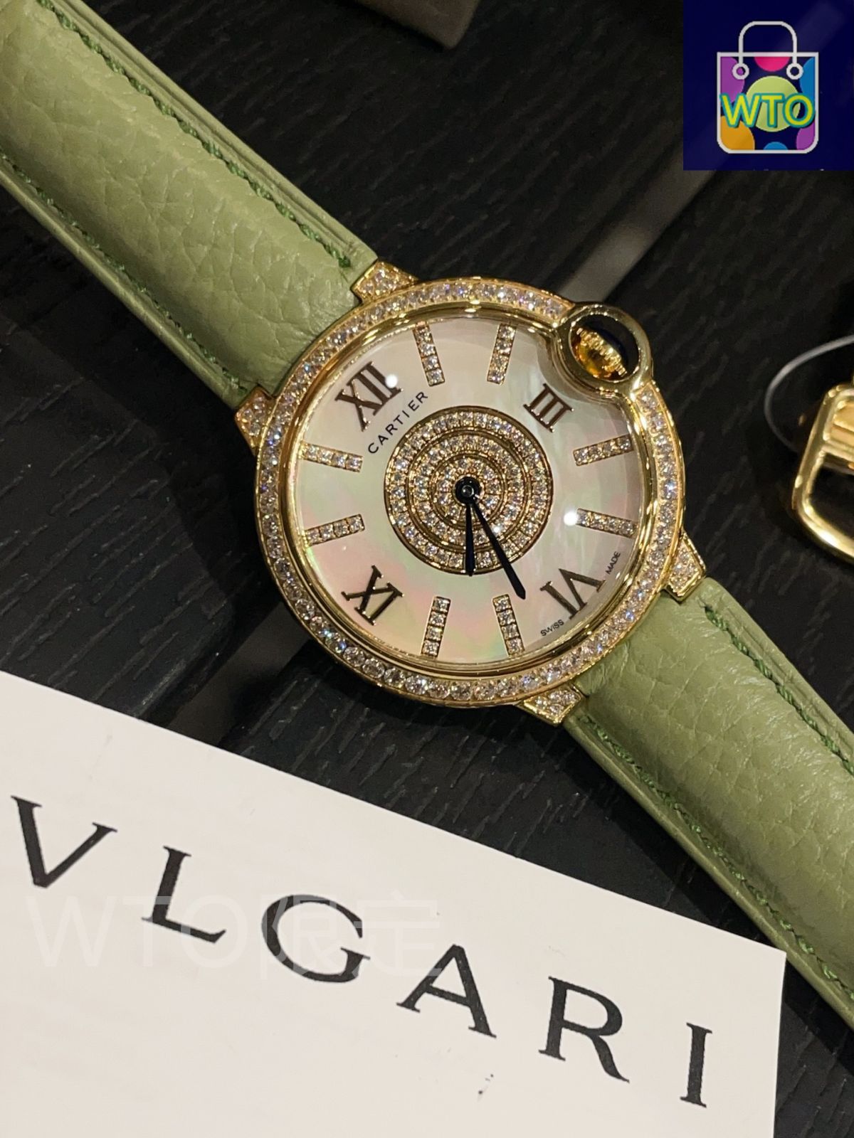 ブルーバルーン