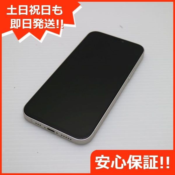 超美品 SIMフリー iPhone12 64GB ホワイト 即日発送 スマホ 白ロム Apple 土日祝発送OK 03000 - メルカリ