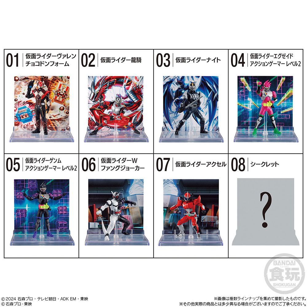 MICRO STATUE COLLECTION 仮面ライダー２【1BOX8個入り】