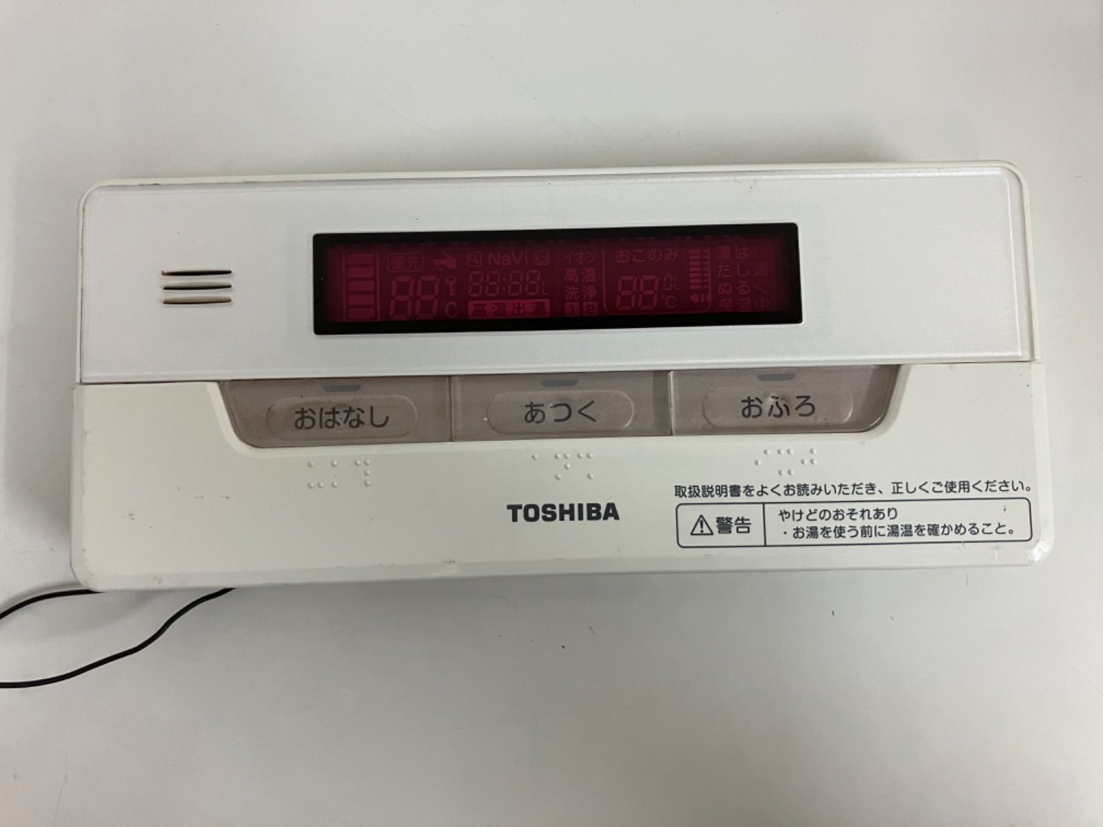 TOSHIBA 東芝 給湯器リモコン 浴室リモコン HWH-RB81F カバー爪割れ - メルカリ