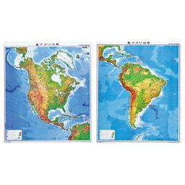 パウチ式世界地図 南アメリカ州