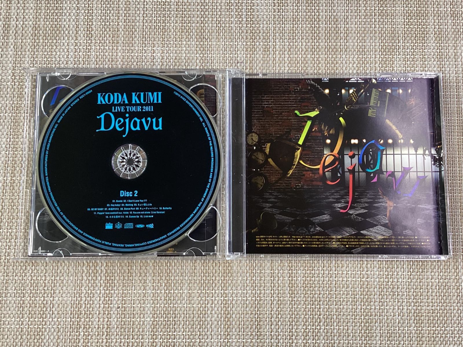 2CD / KODA KUMI LIVE TOUR